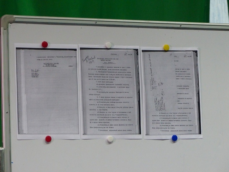 Олег Архипов: Группу Дятлова погубила не ракета