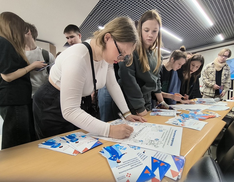 Тысячам молодых тюменцев помогли определиться с профессией