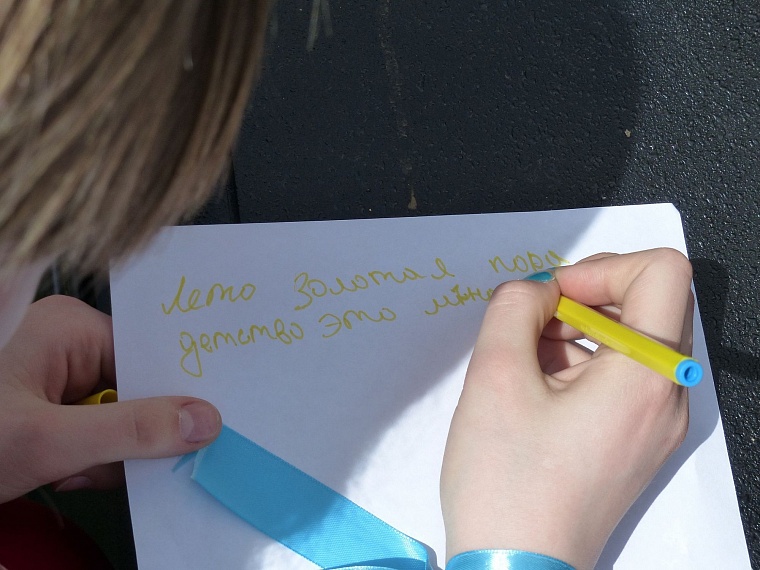 Тюменские дети весело стартовали в лето