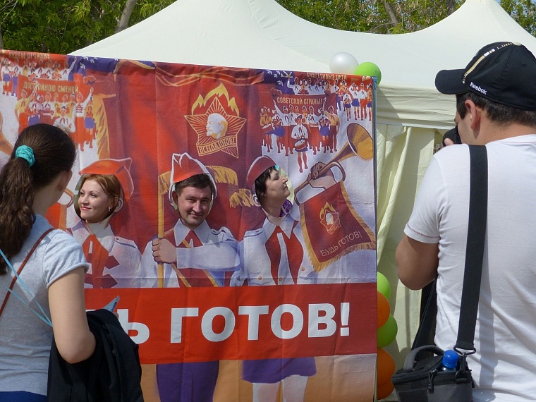 Тюменские дети весело стартовали в лето