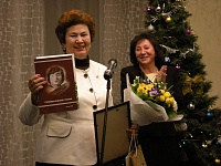 Тюменским писателям вручили литературные премии губернатора
