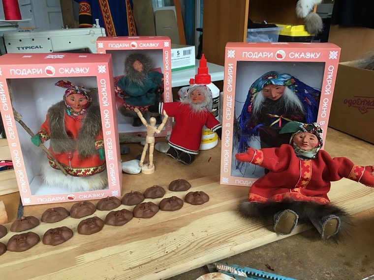 Тюменские бабки-ежки разлетаются как горячие пирожки