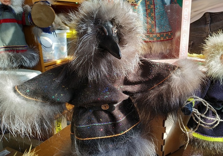 Тюменские бабки-ежки разлетаются как горячие пирожки