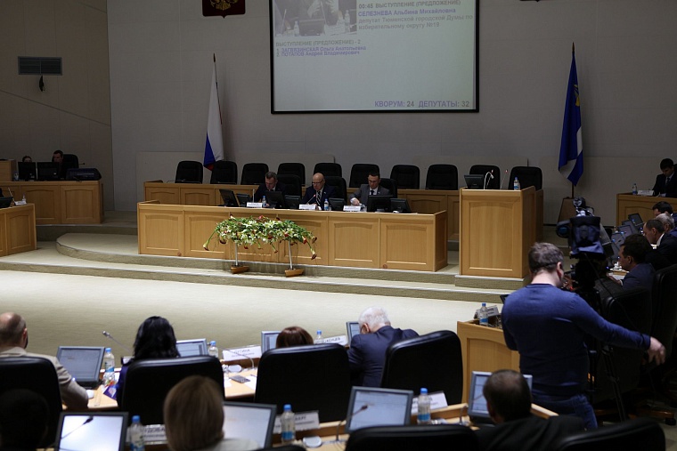 Развитие Тюмени: на месте не стоим