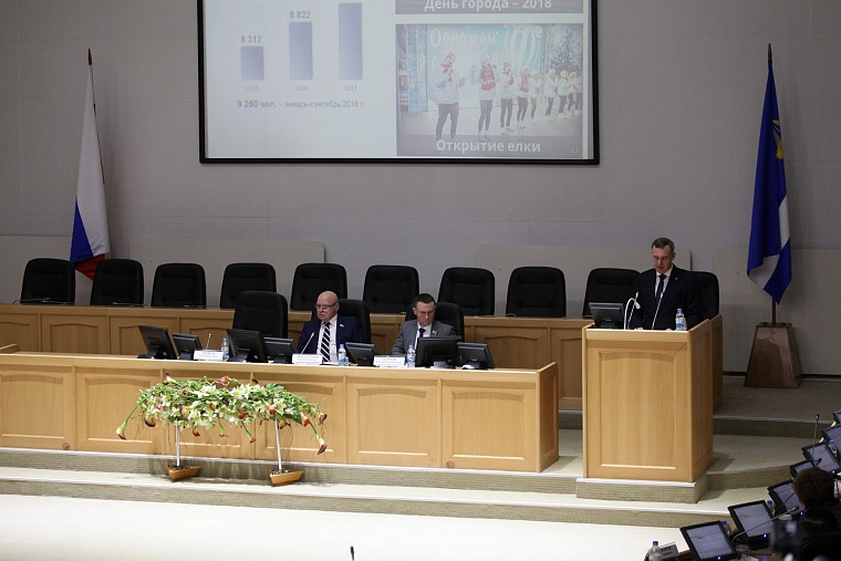 Развитие Тюмени: на месте не стоим