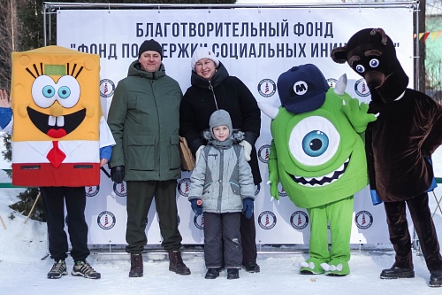 Девять семей участников СВО смогли провести активные выходные в Тюмени