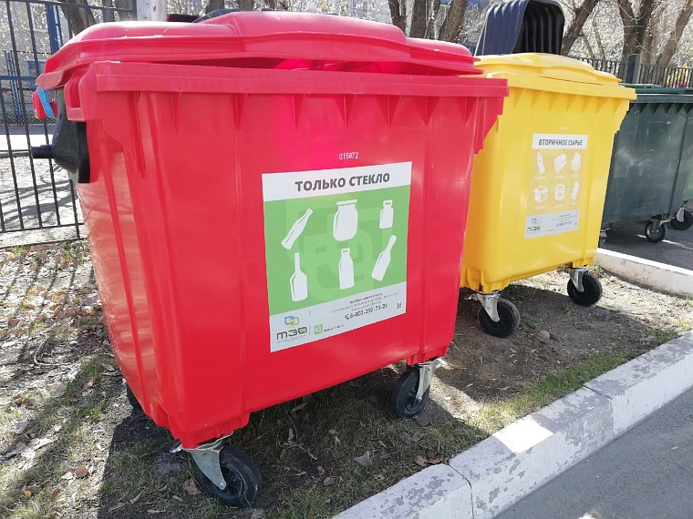 Более половины россиян сортируют мусор, экономят воду и электроэнергию - опрос