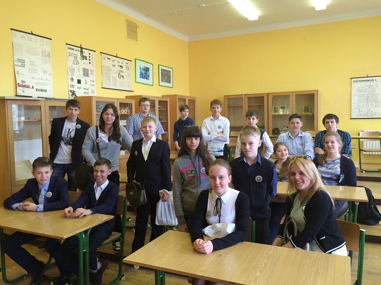 Научный Олимп для детей