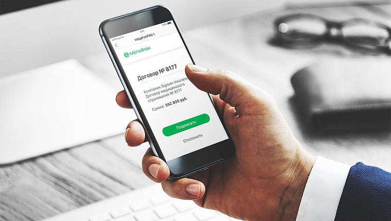 Экономим время и нервы: как вести бизнес в один клик