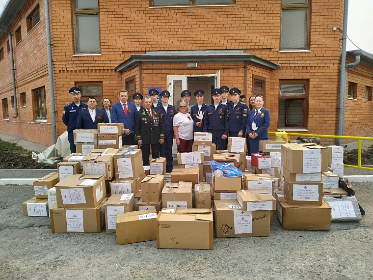 Тюменские кадеты собрали гуманитарный груз для бойцов в зоне СВО