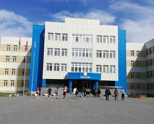 Сегодня начнется региональный конкурс «Педагог года Тюменской области - 2022»