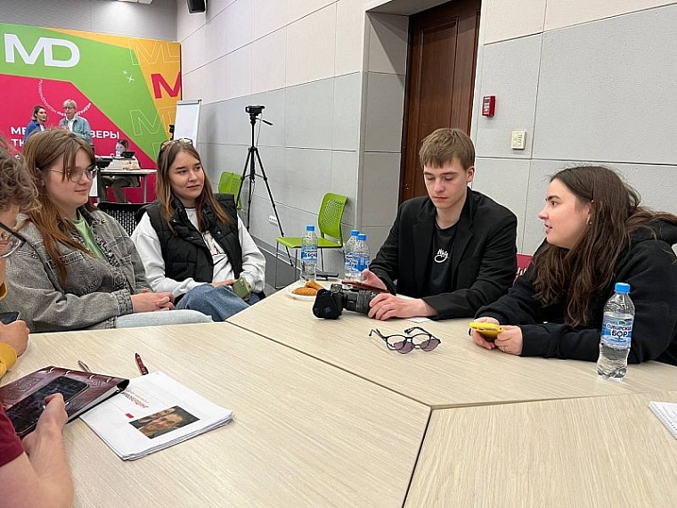 Тюмень готовит лидеров будущего