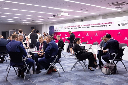 Инвестор планирует построить в Тюменской области парк-отели с термальными бассейнами