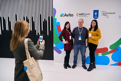 Тюменским предпринимателям расскажут, как продвигать товары и услуги на АВИТО