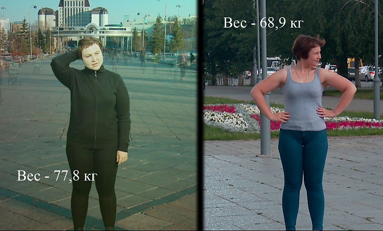 Дневник худеющей: победа по всем фронтам