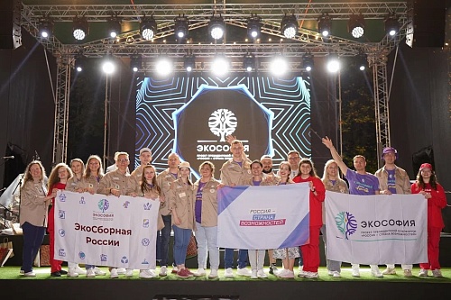 Тюменцы стали победителями и призёрами на финале проекта "Экософия"