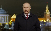 Новогоднее обращение Владимира Путина. Фото: kremlin.ru