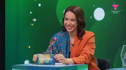 Мужчина из поселка Боровский получил в подарок квартиру от викторины "Люби свой край"