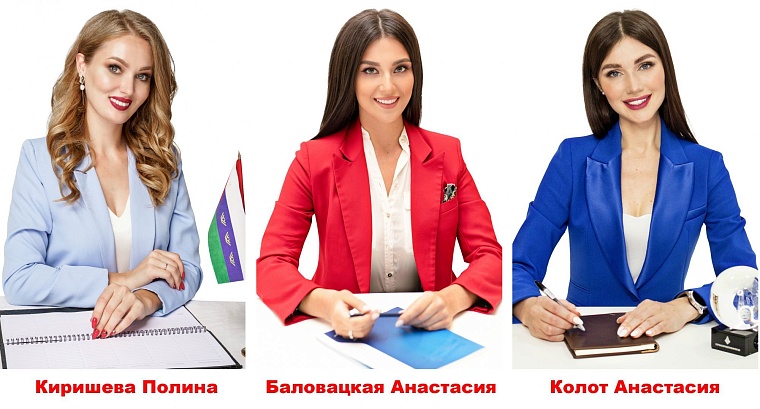 Чиновница, инженер и специалист: три тюменки участвуют в конкурсе «Мисс офис-2019»