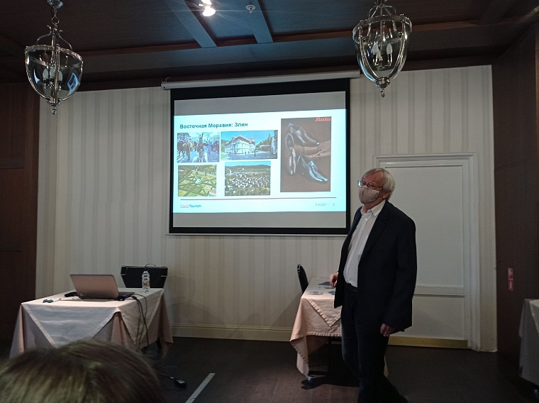 Директор нацтуризма Чехии приехал зазывать тюменцев в интересные туры