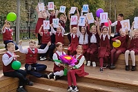 В канун Дня учителя в Тюменской области проходит  #КлассныйЧеллендж
