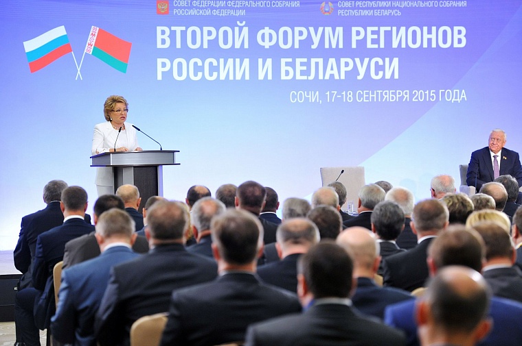 Тюменская область в числе регионов, активно сотрудничающих с Белоруссией