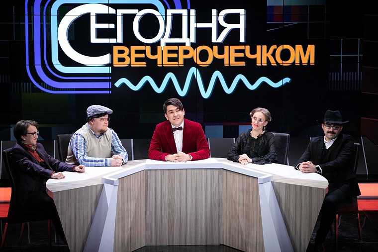 Каждый будний день на ТНТ – новое шоу