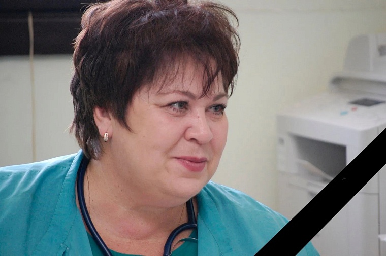 В Тюмени ушла из жизни заслуженный врач Людмила Пыленко