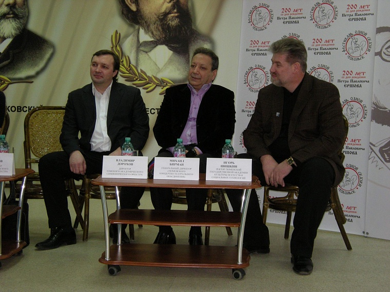 Чудеса онлайн-анимации на «Фестивале одной сказки»