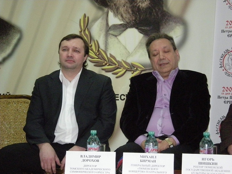 Чудеса онлайн-анимации на «Фестивале одной сказки»