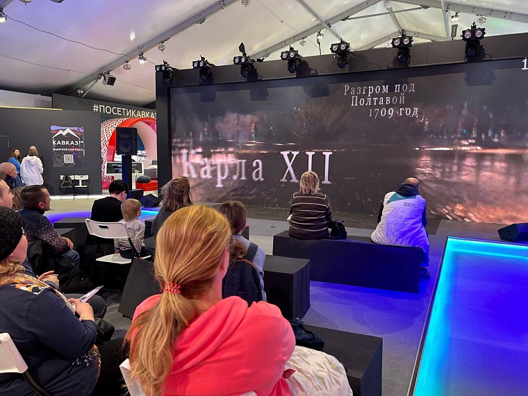 Посетителей павильона Тюменской области на ВДНХ пригласили на съемки фильма в Тобольске