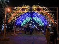 Как украсили Цветной бульвар и площадь 400-летия Тюмени к Новому году