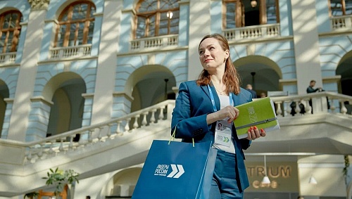 Тюменцев приглашают принять участие в конкурсе управленцев "Лидеры России"