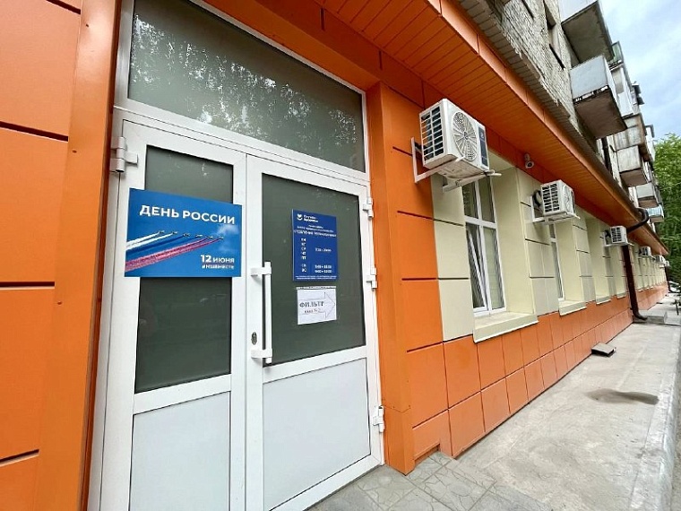 В тюменской поликлинике №6 завершился капремонт