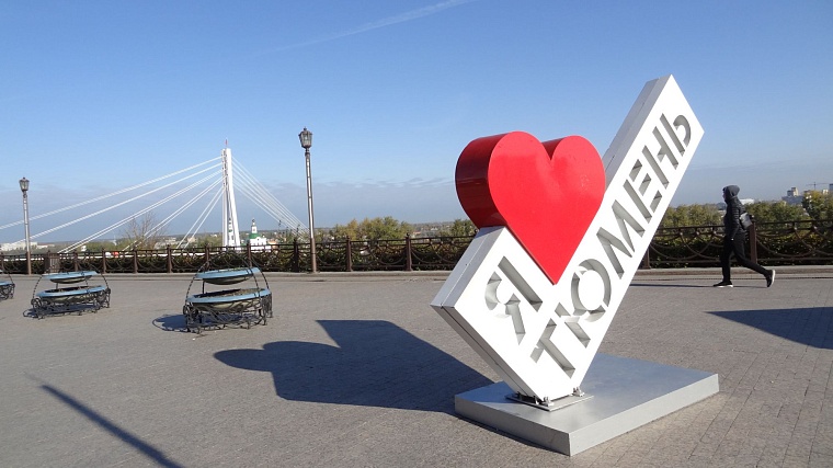 Повестка на 4 октября: День аиста для двойняшек и тройняшек, здание из «Доширака», концерт на вокзале