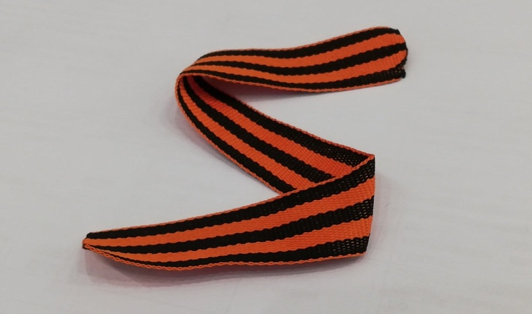 В Госдуме напомнили об ответственности за публичное осквернение георгиевской ленты