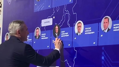 Губернатор Александр Моор загадал желание на ВДНХ