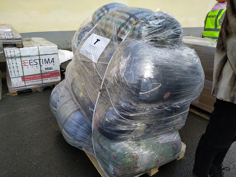 К сбору гуманитарной помощи для жителей Донбасса в Тюмени присоединилась армянская диаспора