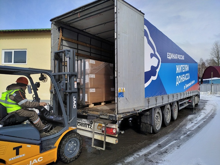 К сбору гуманитарной помощи для жителей Донбасса в Тюмени присоединилась армянская диаспора