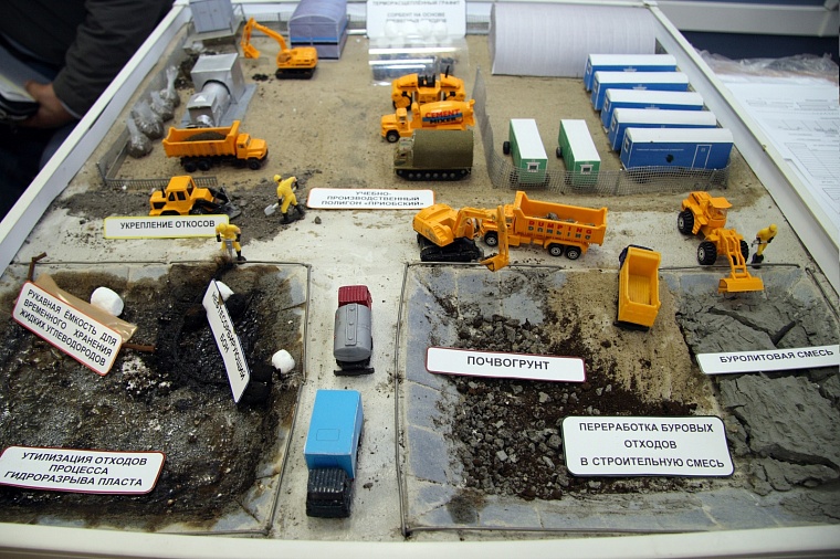 Тюменским предприятиям готовы помочь в решении сложных и нестандартных задач