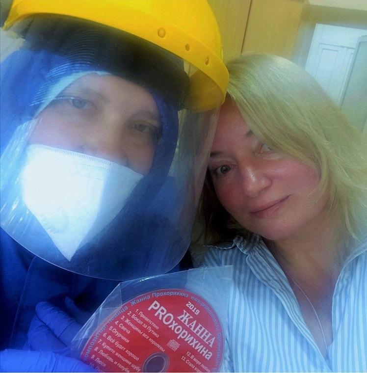 «Это победа» - тюменскую певицу Жанну Прохорихину выписали из моногоспиталя