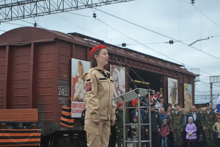 Агитпоезд «Армия Победы» прошел по самому напряжённому в годы войны участку Транссиба