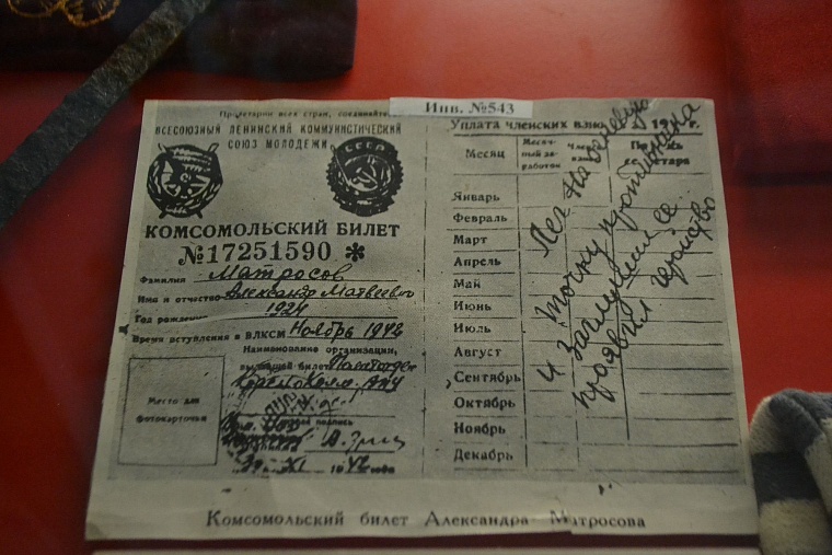 Агитпоезд «Армия Победы» прошел по самому напряжённому в годы войны участку Транссиба