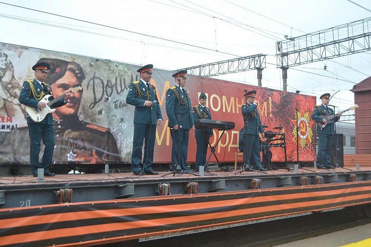 Агитпоезд «Армия Победы» прошел по самому напряжённому в годы войны участку Транссиба