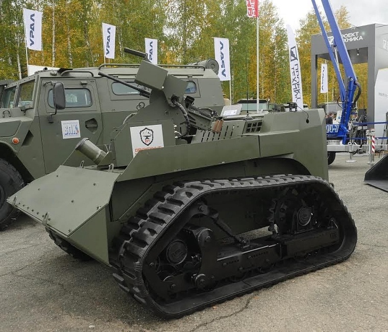 Броня крепка, «Арматы» наши быстры