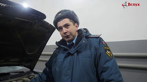 Выясняем, почему горят автомобили