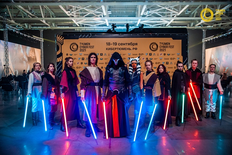 Кентавры, джедаи и битва за миллион: как Тюмень отметила кибер-уикенд