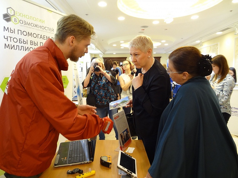 В Тюмени представили технологии, которые помогут инвалидам