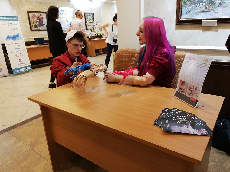 В Тюмени представили технологии, которые помогут инвалидам