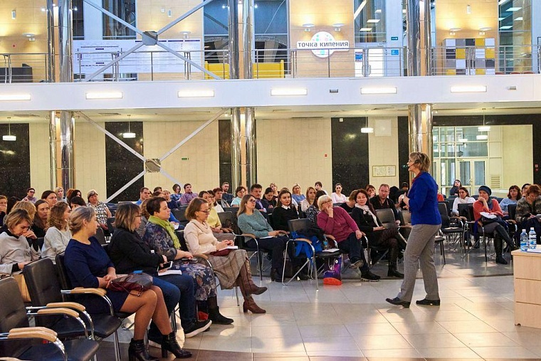 Фото: правительство Тюменской области